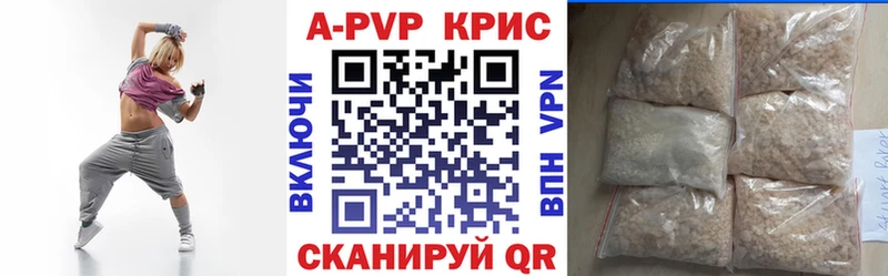 Где продают наркотики Рославль Бошки Шишки БУТИРАТ Гашиш ссылка на мегу как зайти Кокаин