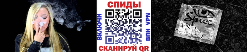 Бутират оксибутират  даркнет сайт  Рославль 