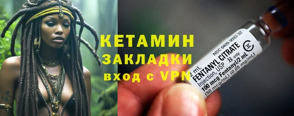 дживик Алексин