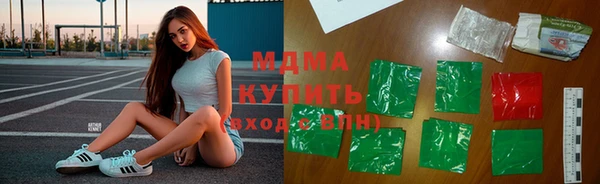 прущие крисы Аркадак