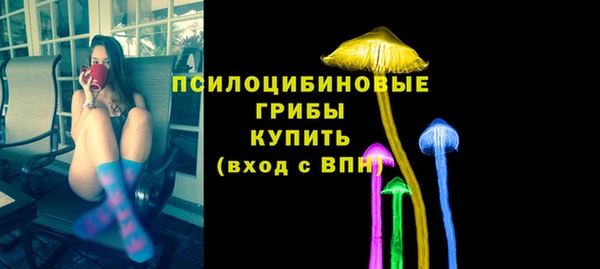 героин Армянск