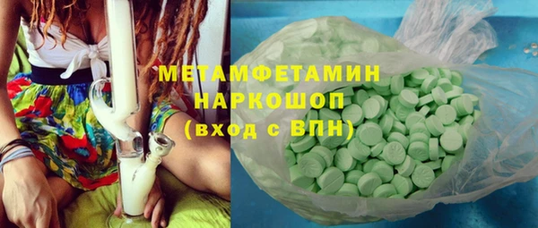 дживик Алексин