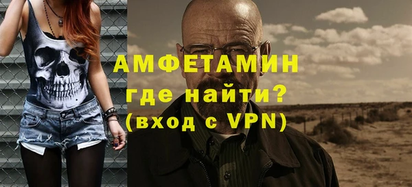 героин Армянск