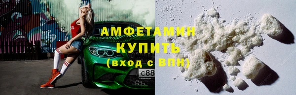 Альфа ПВП Арсеньев