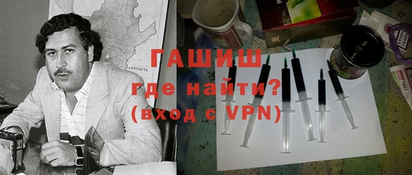 дживик Алексеевка