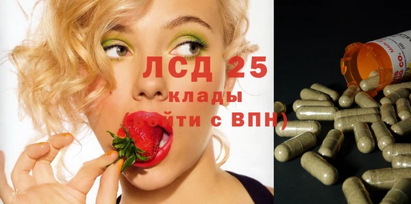 apvp Покачи
