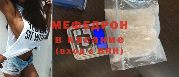 героин Армянск