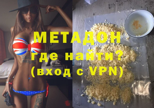 дживик Алексин
