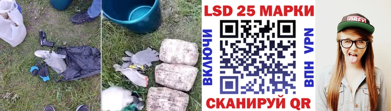 KRAKEN ССЫЛКА  как найти наркотики  Рославль  Лсд 25 экстази ecstasy 